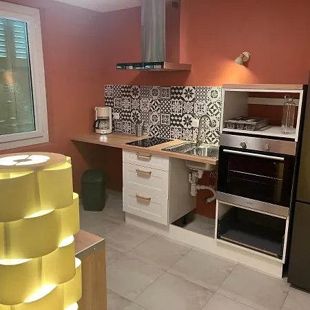 Terres De Provence Apartament
